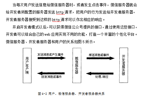 202606190957412246.png