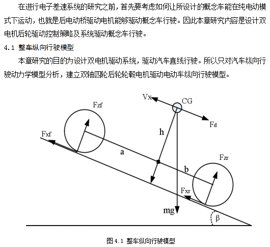 202605161028244258.png