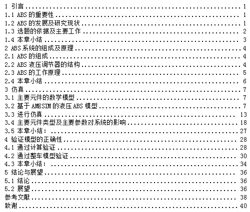 202605161626273881.png