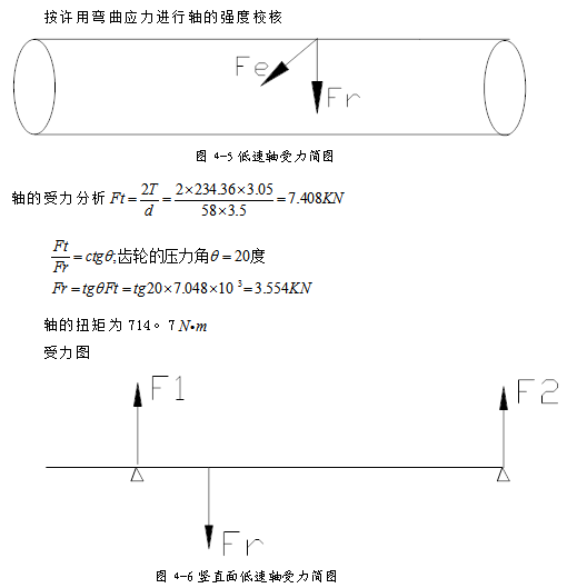 202605241101115765.png