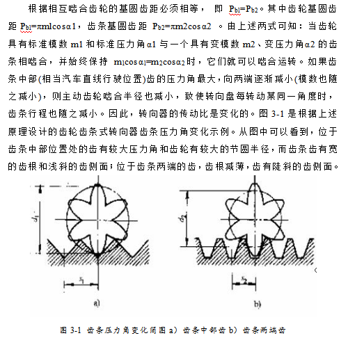 202605241105403370.png